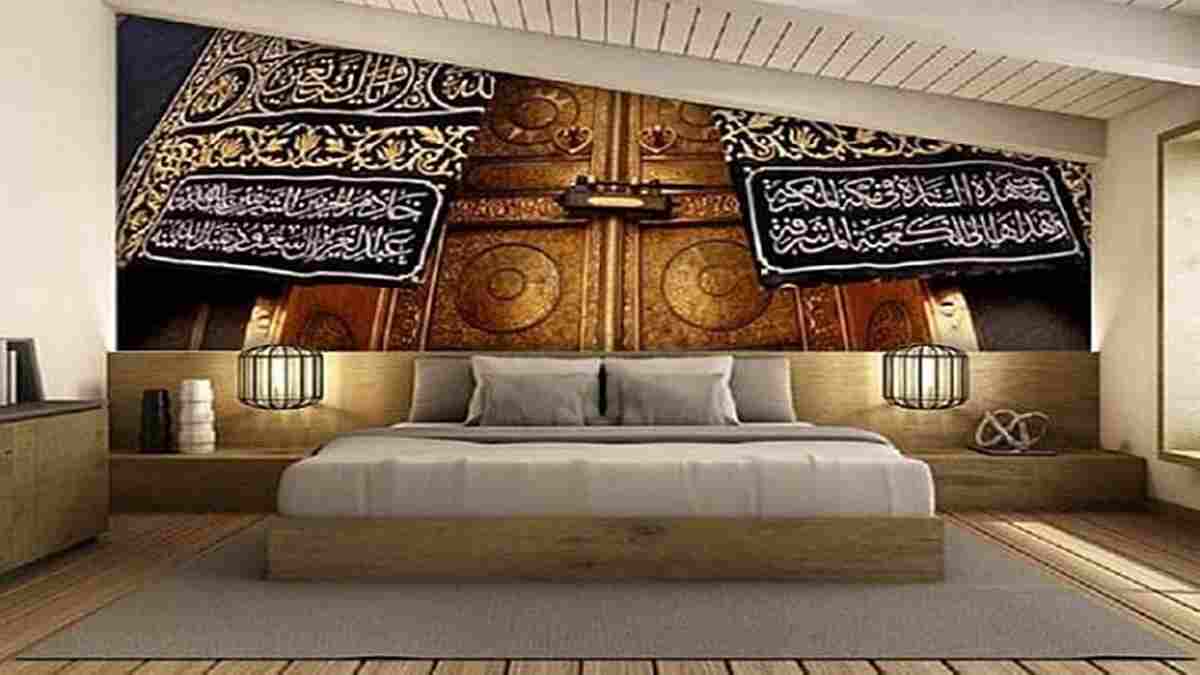 Detail Interior Rumah Islami Nomer 9