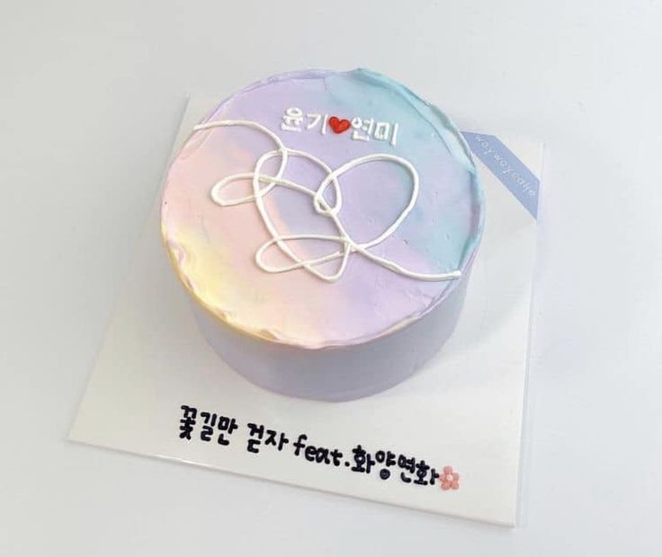 Detail Desain Kue Bts Nomer 2