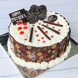 Detail Desain Kue Hari Ibu Nomer 14