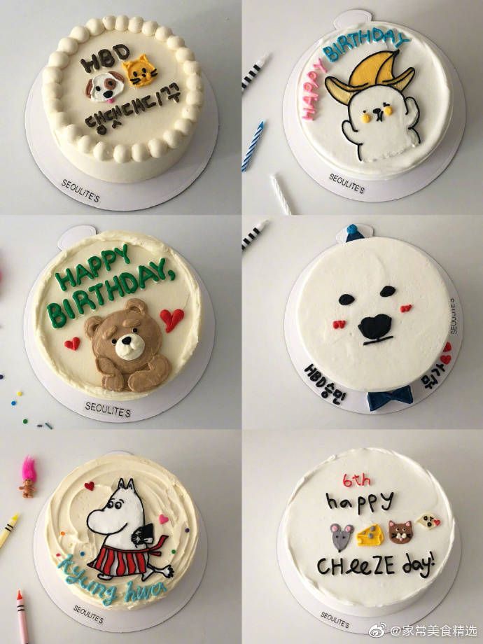 Detail Desain Kue Ulang Tahun Korea Nomer 17