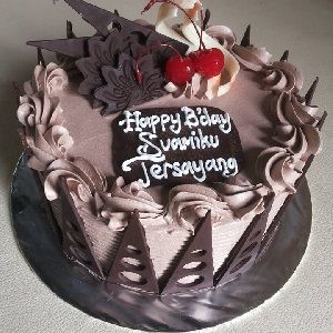 Detail Desain Kue Ulang Tahun Sederhana Nomer 17