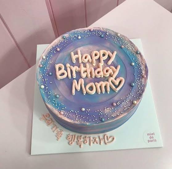 Detail Desain Kue Ultah Untuk Mama Nomer 28