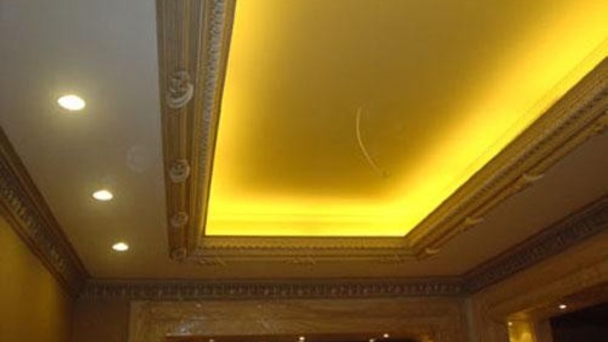 Desain Lampu Atap - KibrisPDR