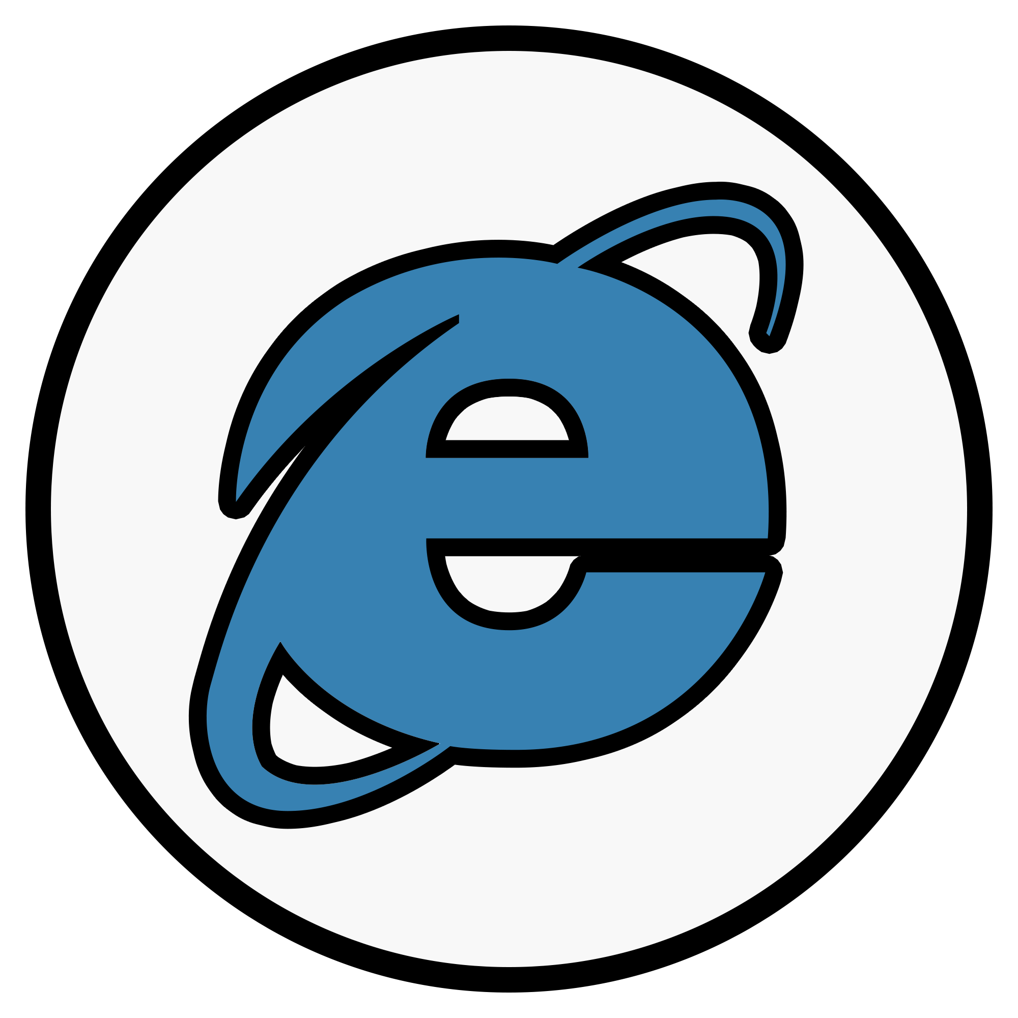 Detail Internet Explorer 11 Logo Png Nomer 47