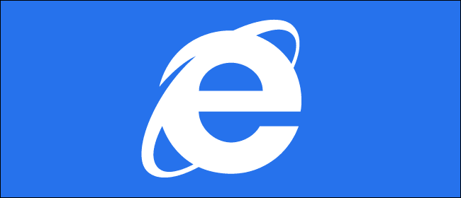 Detail Internet Explorer Icon Nomer 28