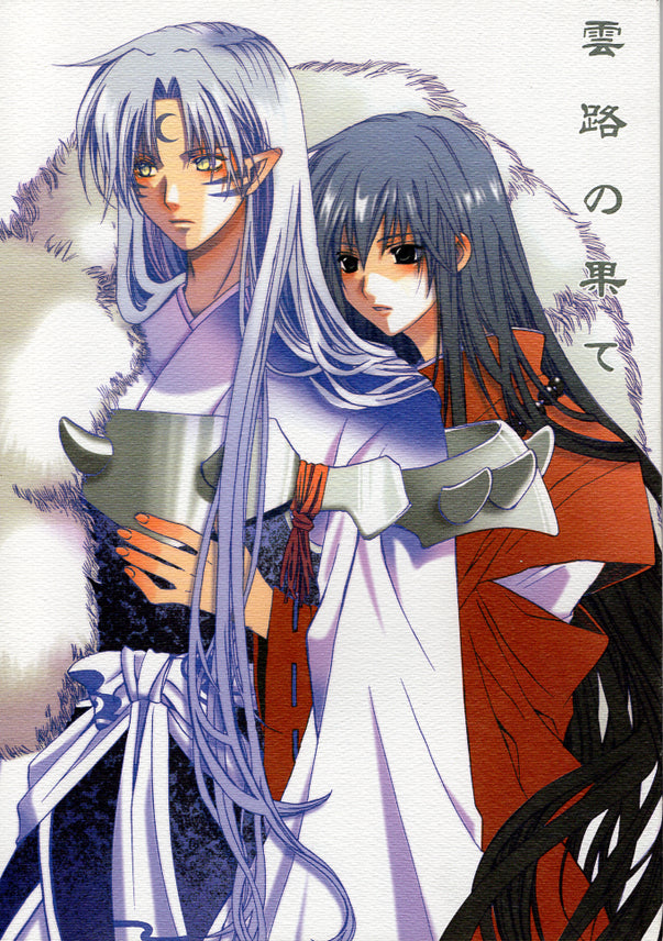 Detail Inuyasha X Sesshomaru Nomer 10