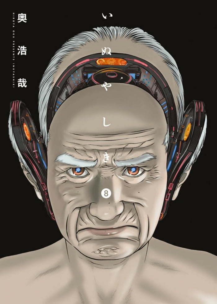 Detail Inuyashiki Wallpaper Nomer 23