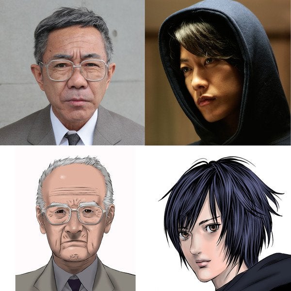 Detail Inuyashiki Wallpaper Nomer 47