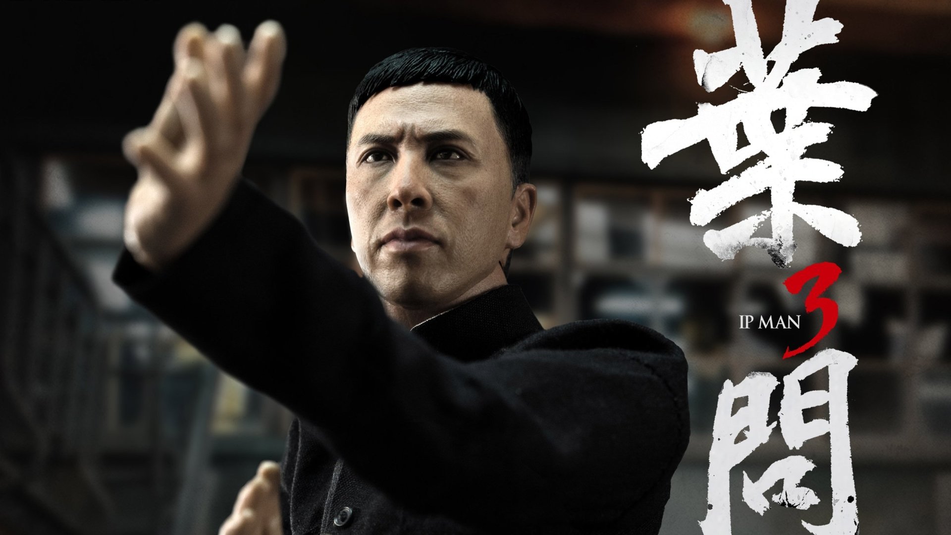 Detail Ip Man Wallpaper Nomer 17