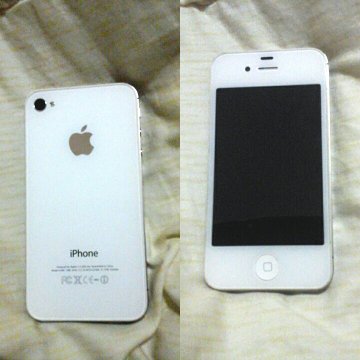 Detail Iphone 4s 16gb Bekas Nomer 49