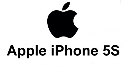 Detail Iphone 5s Logo Nomer 7