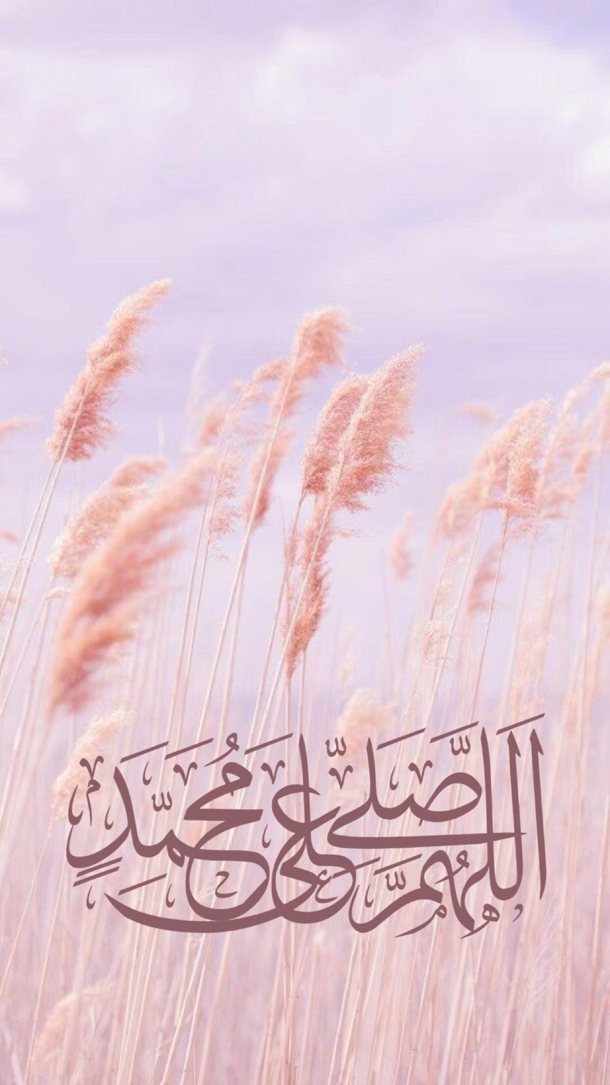 Detail Iphone Wallpaper Allah Pink Nomer 18