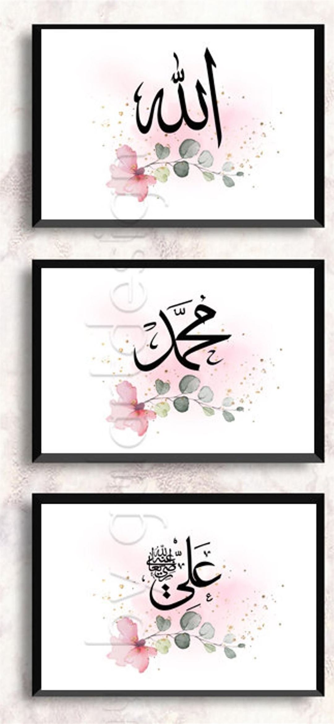 Detail Iphone Wallpaper Allah Pink Nomer 28