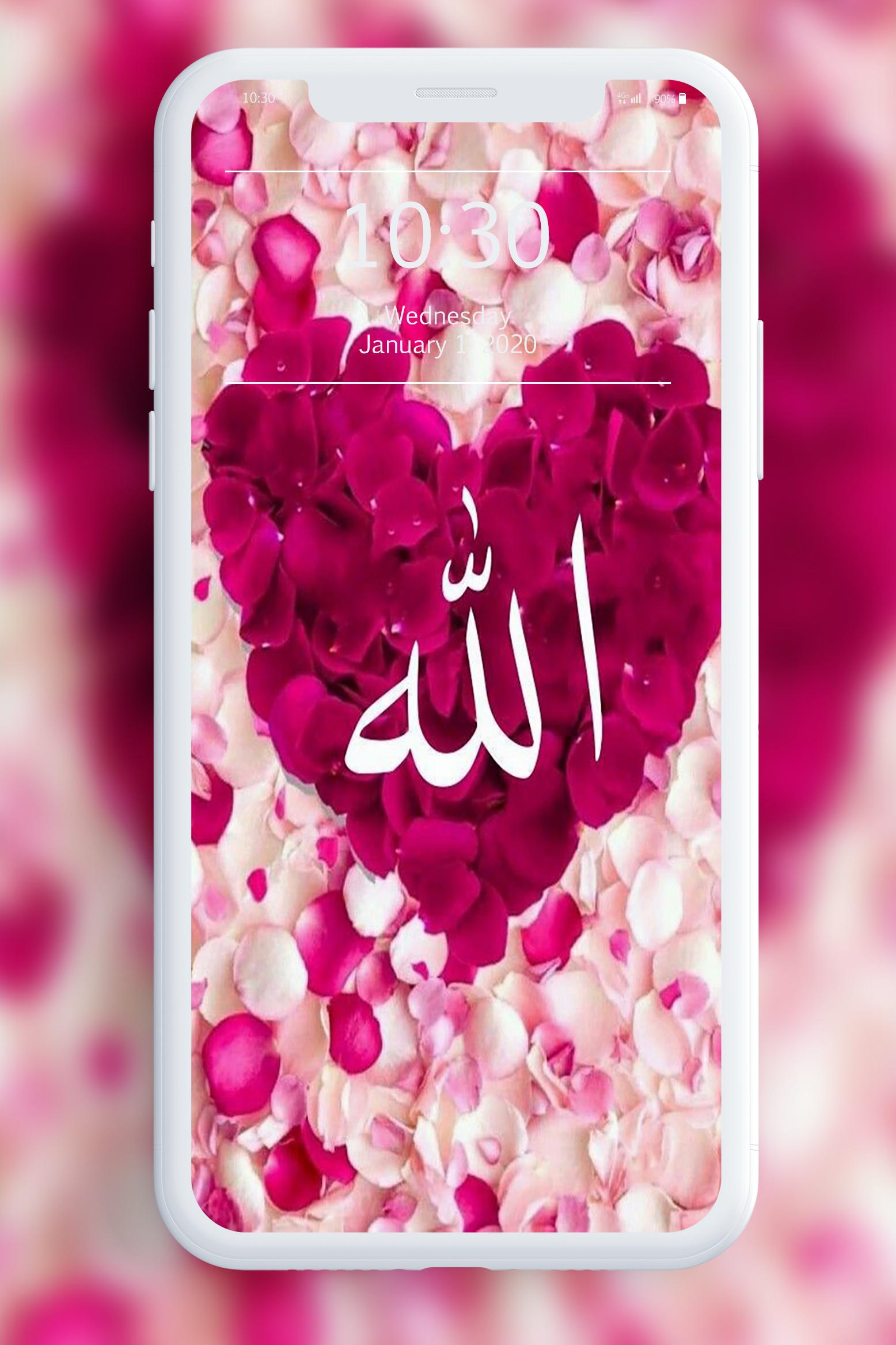 Detail Iphone Wallpaper Allah Pink Nomer 44