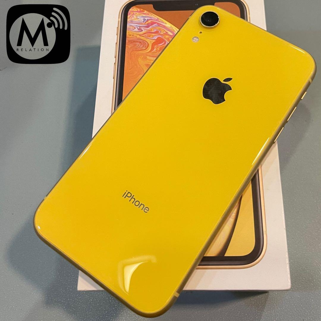 Detail Iphone X Warna Kuning Nomer 36