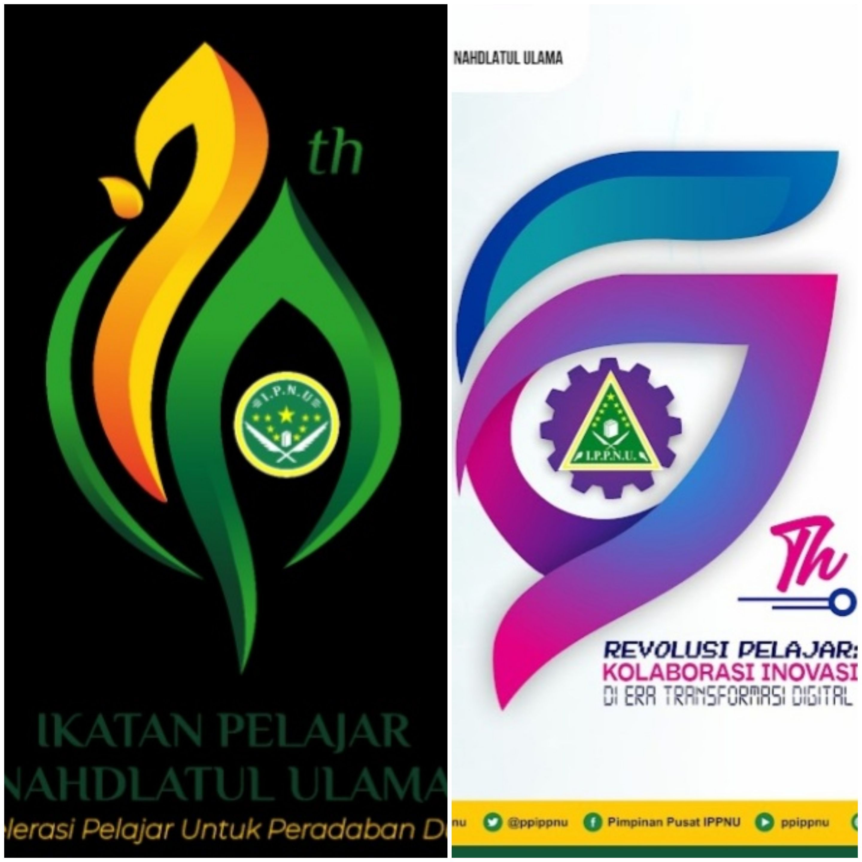 Detail Ipnu Png Nomer 26