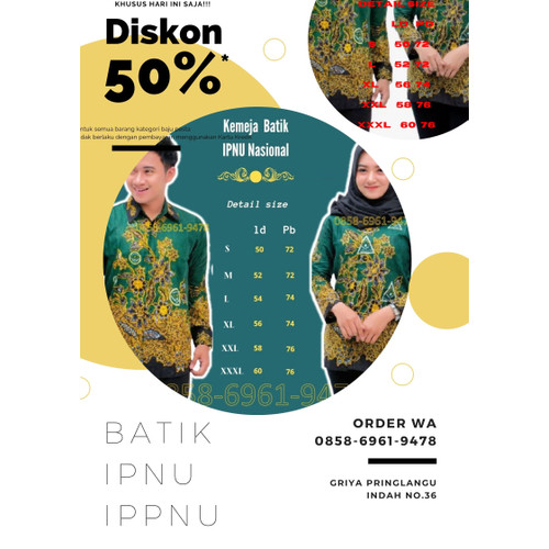 Detail Ippnu Png Nomer 36