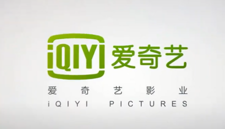 Detail Iqiyi Logo Png Nomer 22