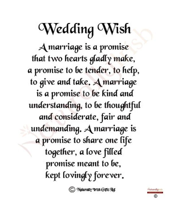 Detail Irish Wedding Quotes Nomer 9