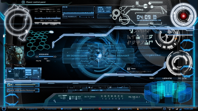 Detail Iron Man Hud Wallpaper Nomer 23