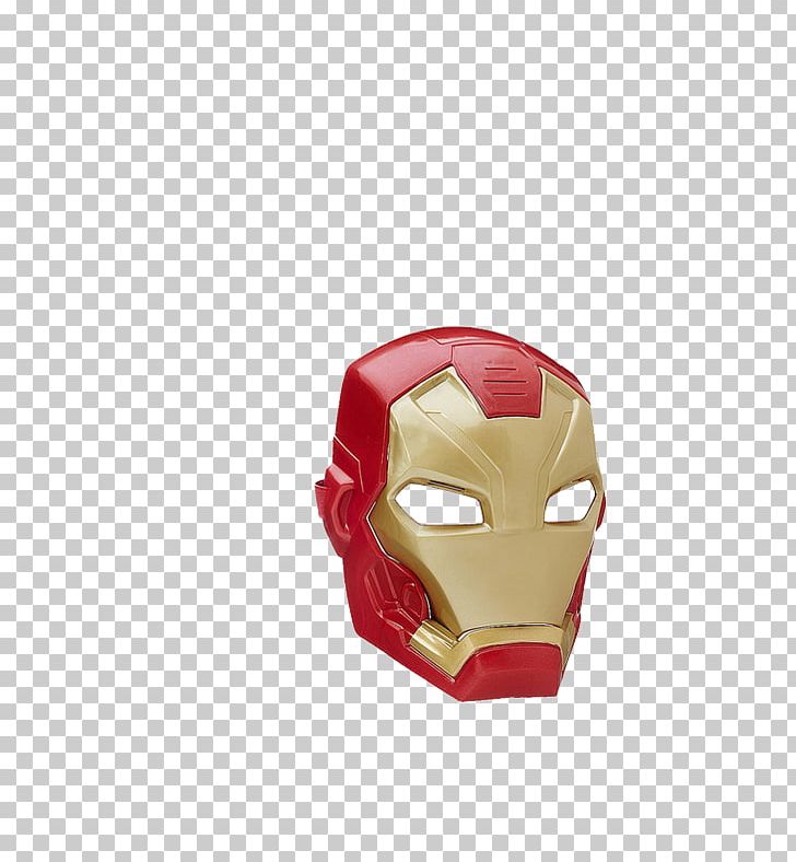 Detail Iron Man Mask Clipart Nomer 39