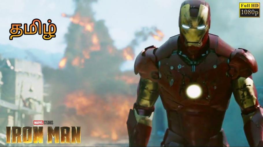 Detail Iron Man Movie Download Nomer 23