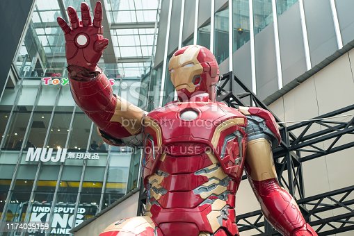 Detail Ironman Image Nomer 31