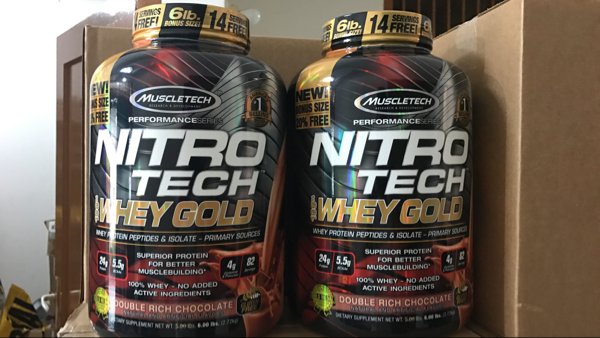 Detail Is Muscletech Halal Nomer 11