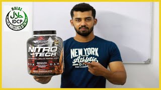 Detail Is Muscletech Halal Nomer 19