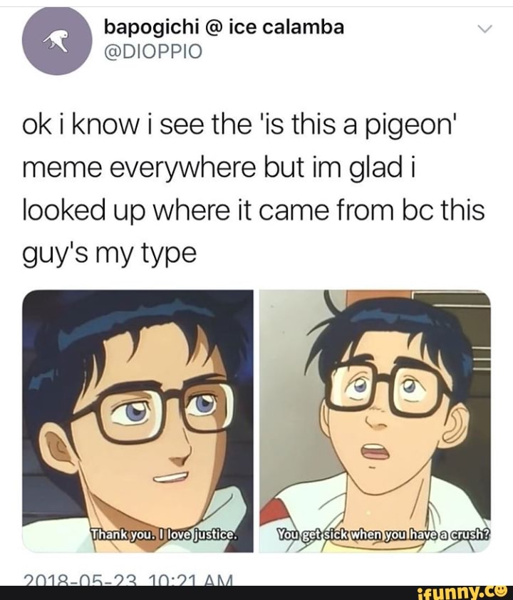 Detail Is This A Pigeon Meme Nomer 55