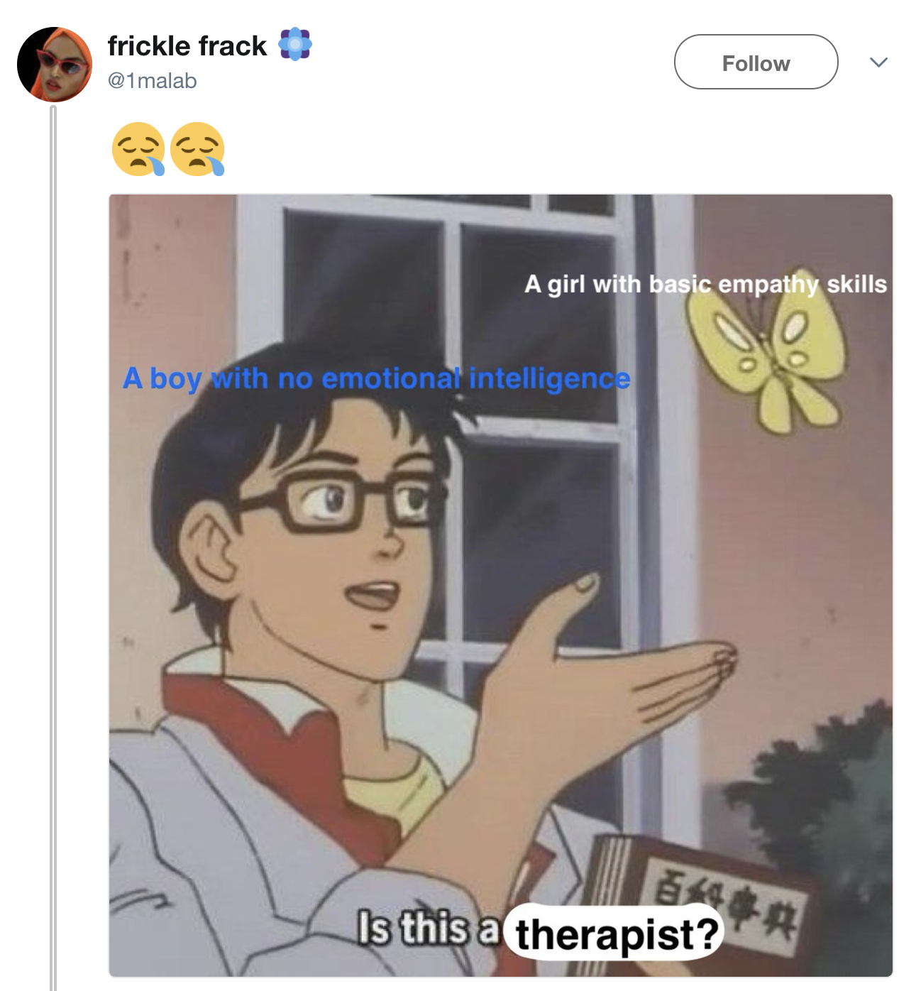 Detail Is This Meme Nomer 7