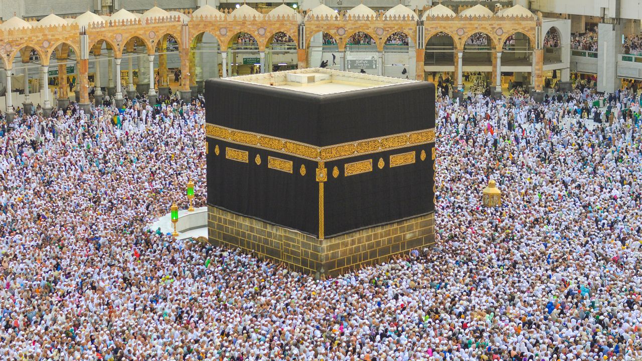 Detail Isi Di Dalam Kabah Nomer 43