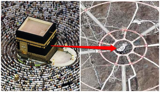 Detail Isi Di Dalam Kabah Nomer 45