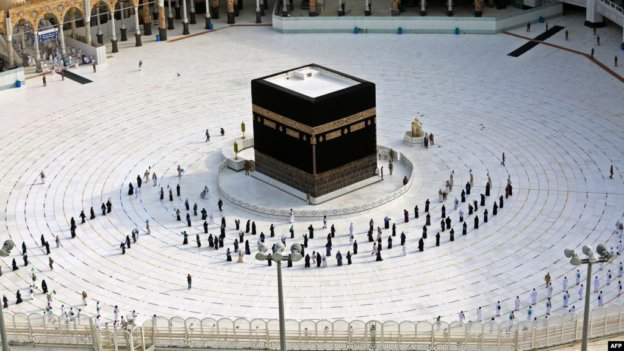 Detail Isi Di Dalam Kabah Nomer 51