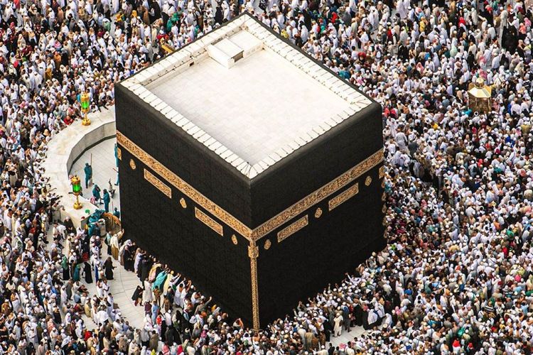 Detail Isi Di Dalam Kabah Nomer 53