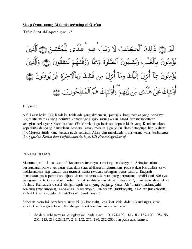 Detail Isi Kandungan Surat Al Baqarah Ayat 1 5 Nomer 32