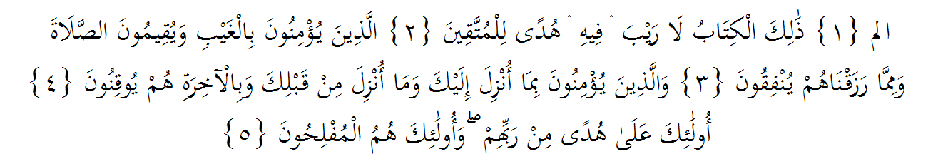 Detail Isi Kandungan Surat Al Baqarah Ayat 1 5 Nomer 41