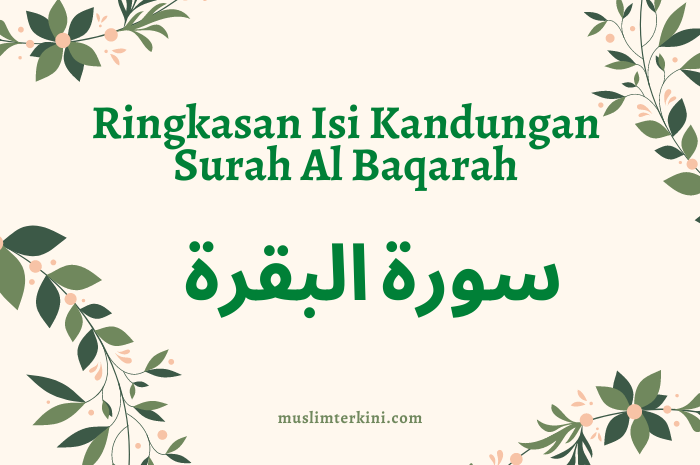 Detail Isi Kandungan Surat Al Baqarah Ayat 1 5 Nomer 42