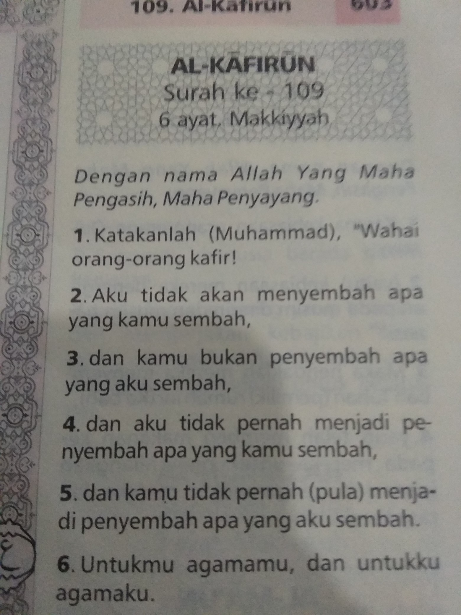 Isi Kandungan Surat Al Kafirun - KibrisPDR