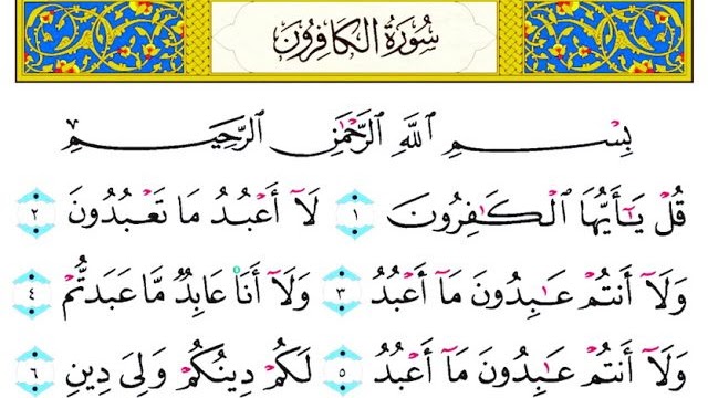 Detail Isi Kandungan Surat Al Kafirun Nomer 8