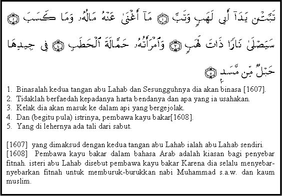 Detail Isi Kandungan Surat Al Lahab Nomer 2