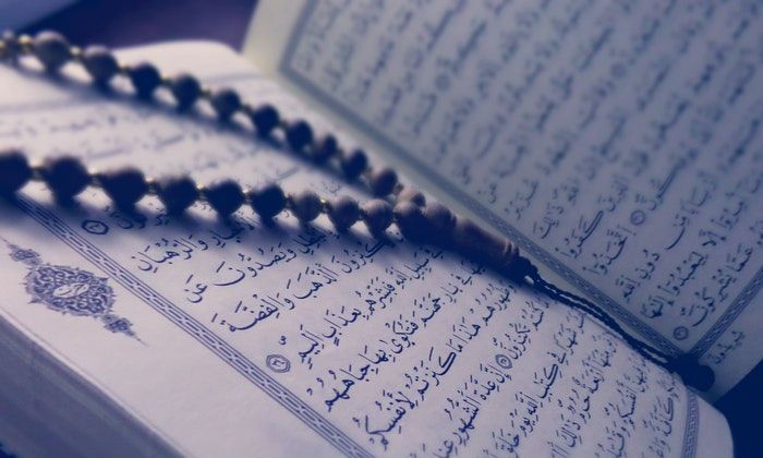 Detail Isi Kandungan Surat Al Mulk Nomer 11