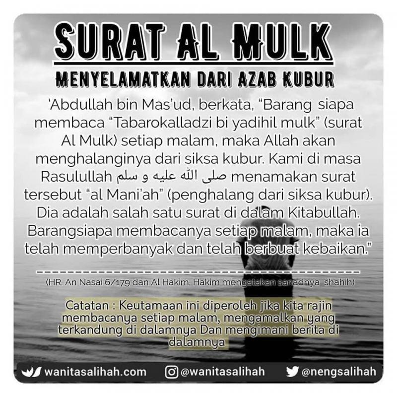 Detail Isi Kandungan Surat Al Mulk Nomer 3