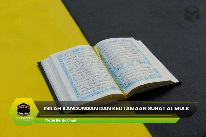 Detail Isi Kandungan Surat Al Mulk Nomer 46