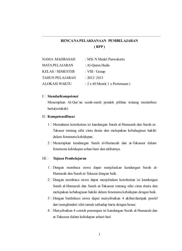 Detail Isi Kandungan Surat At Takatsur Nomer 41