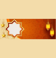 Detail Islam Banner Nomer 16