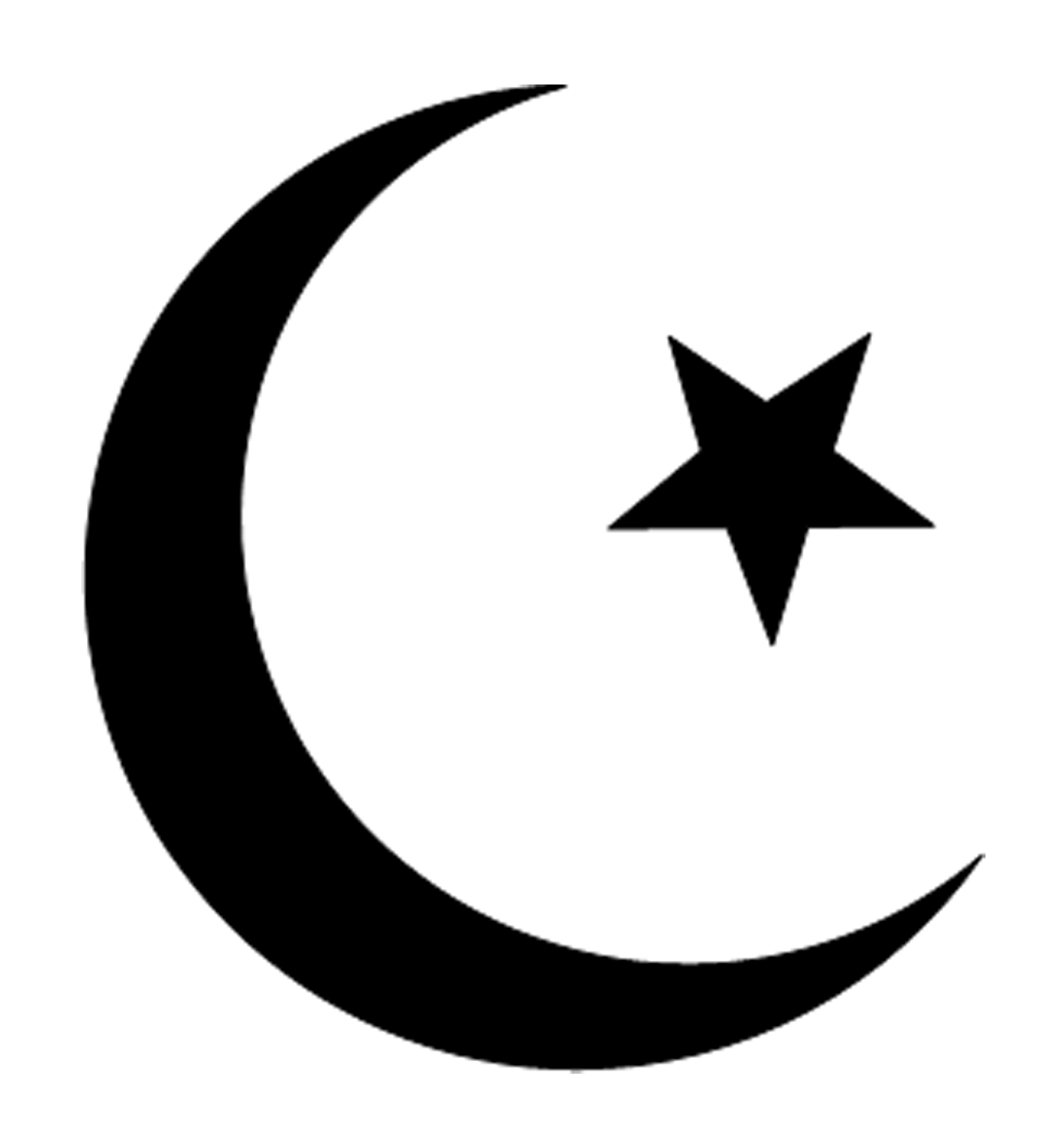 Islam Logo Png - KibrisPDR