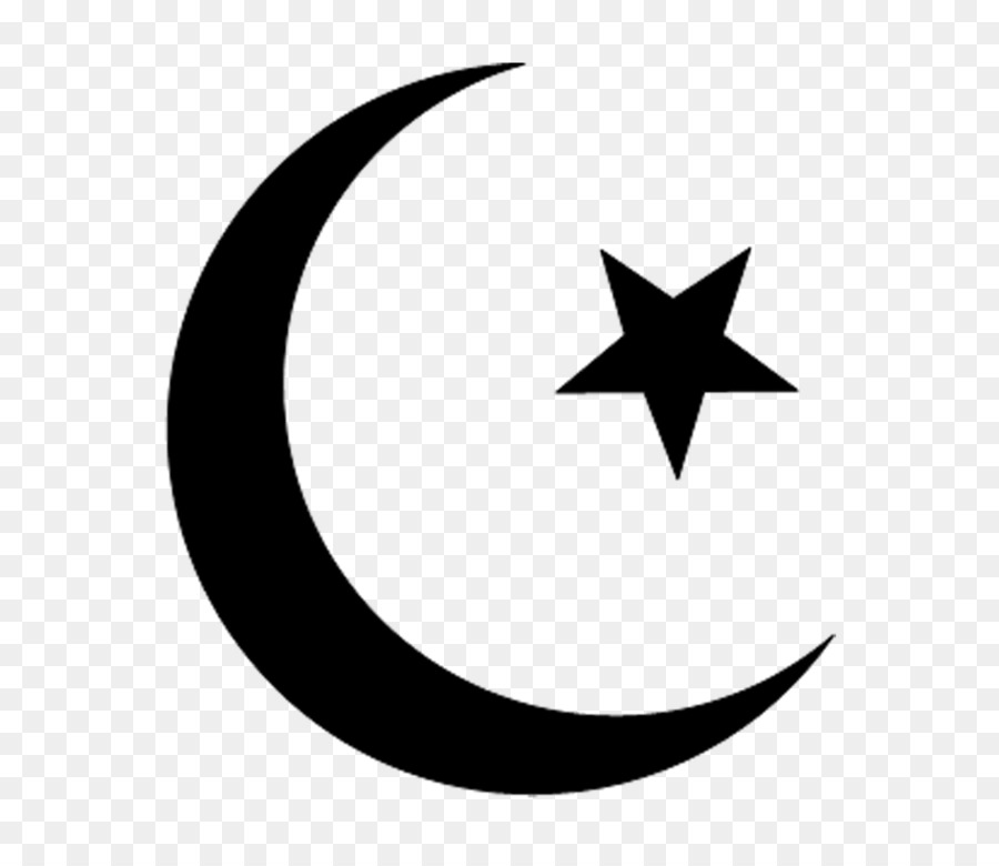 Detail Islam Logo Png Nomer 2