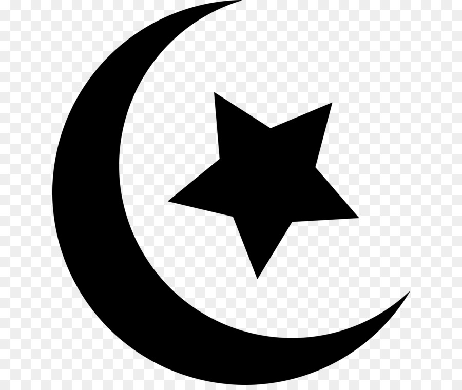 Detail Islam Logo Png Nomer 11