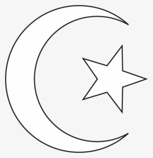 Detail Islam Logo Png Nomer 20